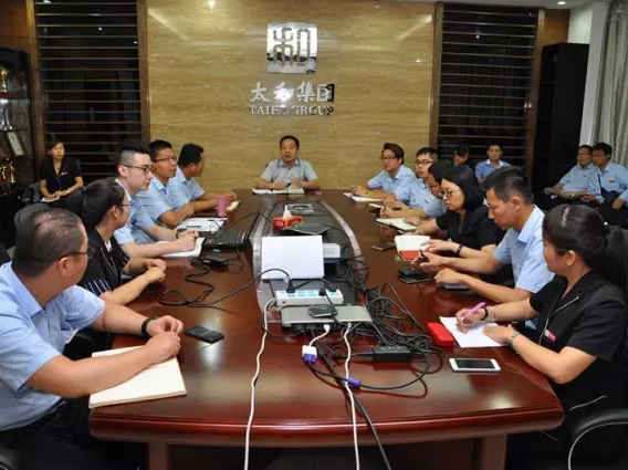 九洲国际官网-不凡成就非凡,相信品牌力量