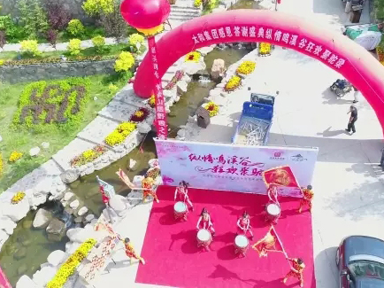 九洲国际官网-不凡成就非凡,相信品牌力量