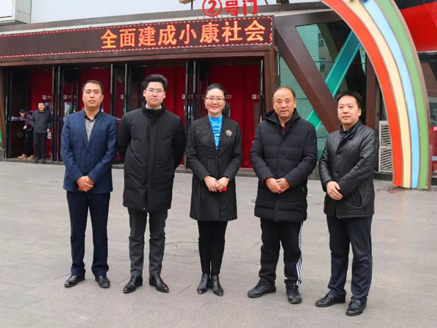 九洲国际官网-不凡成就非凡,相信品牌力量