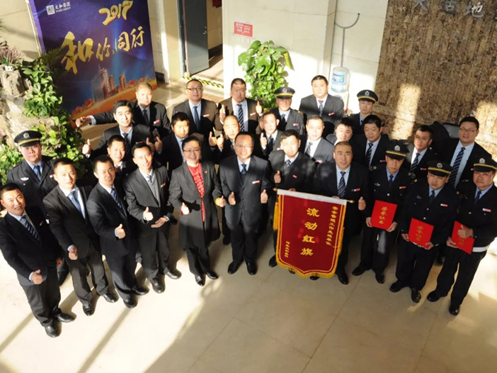 九洲国际官网-不凡成就非凡,相信品牌力量