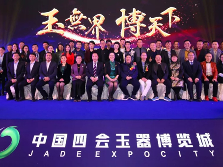 九洲国际官网-不凡成就非凡,相信品牌力量