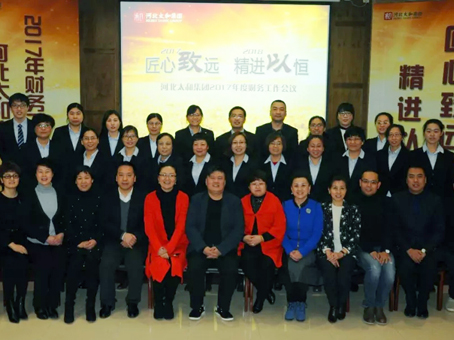 九洲国际官网-不凡成就非凡,相信品牌力量