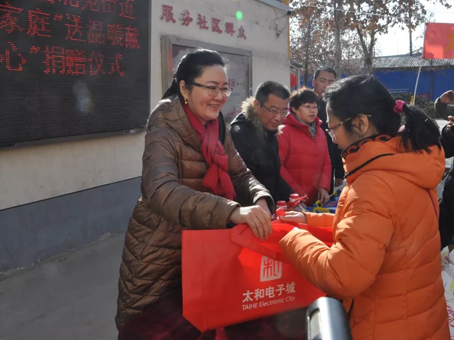 九洲国际官网-不凡成就非凡,相信品牌力量