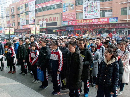 九洲国际官网-不凡成就非凡,相信品牌力量