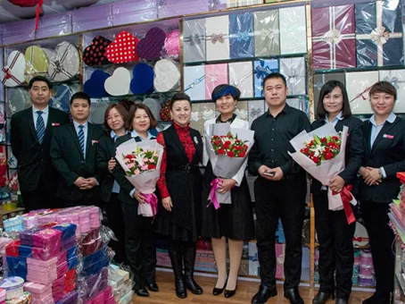 九洲国际官网-不凡成就非凡,相信品牌力量