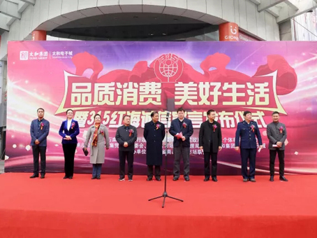 九洲国际官网-不凡成就非凡,相信品牌力量