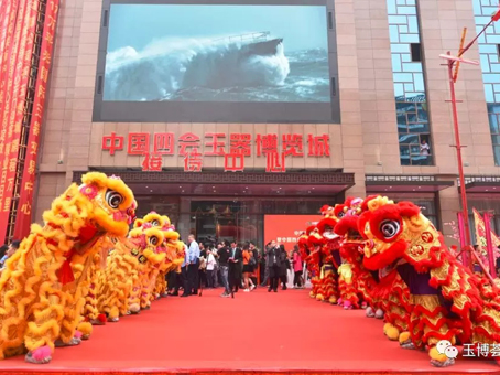 九洲国际官网-不凡成就非凡,相信品牌力量