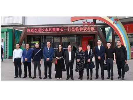 九洲国际官网-不凡成就非凡,相信品牌力量