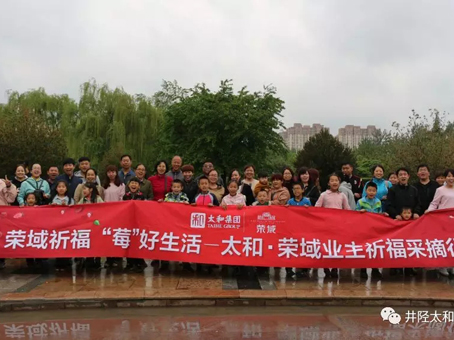 九洲国际官网-不凡成就非凡,相信品牌力量