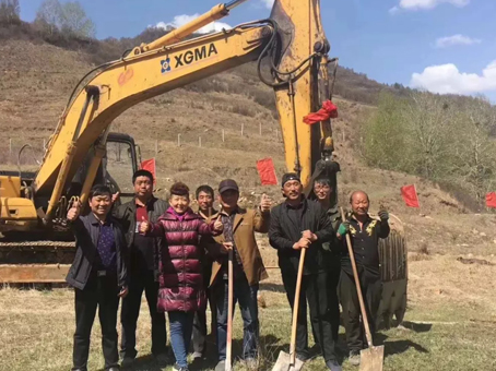 九洲国际官网-不凡成就非凡,相信品牌力量