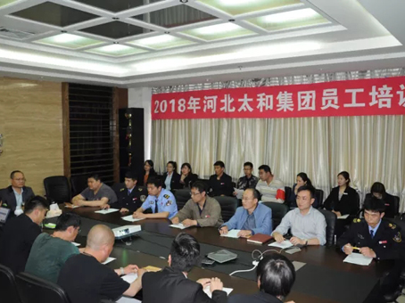 九洲国际官网-不凡成就非凡,相信品牌力量