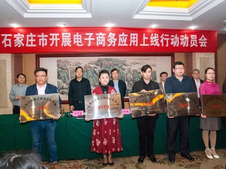 九洲国际官网-不凡成就非凡,相信品牌力量