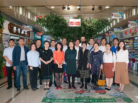 九洲国际官网-不凡成就非凡,相信品牌力量