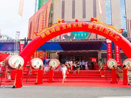 九洲国际官网-不凡成就非凡,相信品牌力量