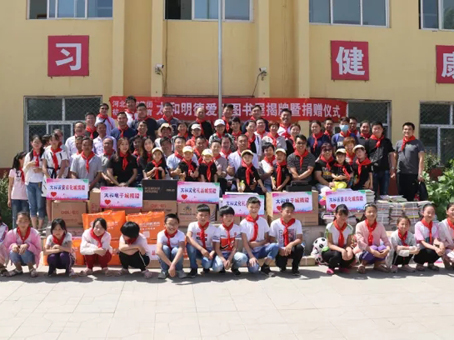 九洲国际官网-不凡成就非凡,相信品牌力量