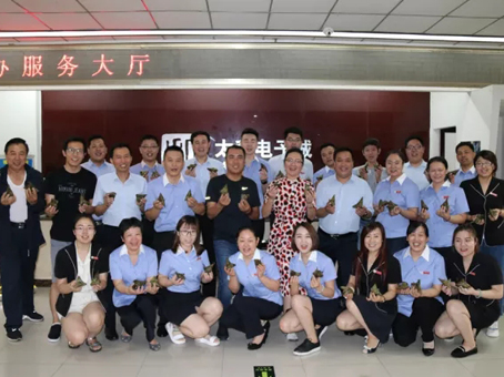 九洲国际官网-不凡成就非凡,相信品牌力量