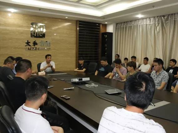 九洲国际官网-不凡成就非凡,相信品牌力量