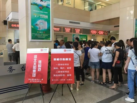 九洲国际官网-不凡成就非凡,相信品牌力量