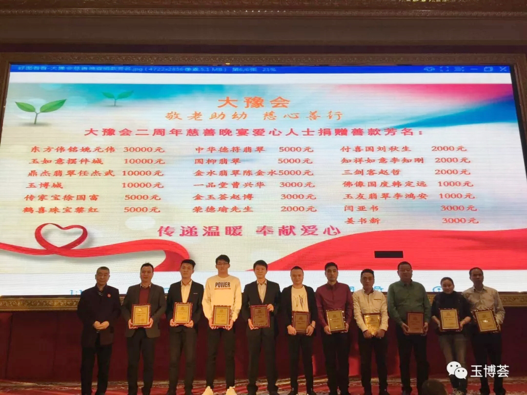 九洲国际官网-不凡成就非凡,相信品牌力量