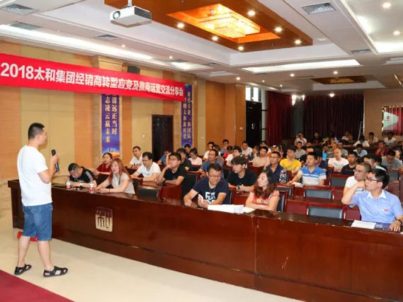 九洲国际官网-不凡成就非凡,相信品牌力量