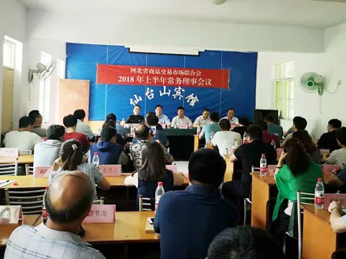 九洲国际官网-不凡成就非凡,相信品牌力量