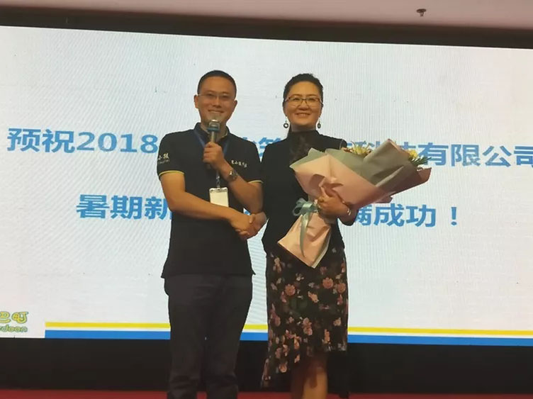 九洲国际官网-不凡成就非凡,相信品牌力量