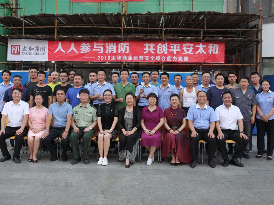 九洲国际官网-不凡成就非凡,相信品牌力量