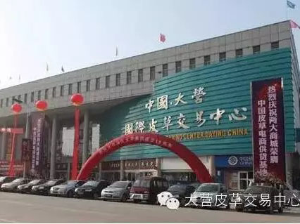 九洲国际官网-不凡成就非凡,相信品牌力量