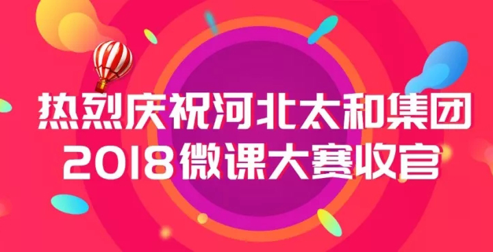 九洲国际官网-不凡成就非凡,相信品牌力量