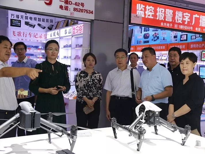 九洲国际官网-不凡成就非凡,相信品牌力量