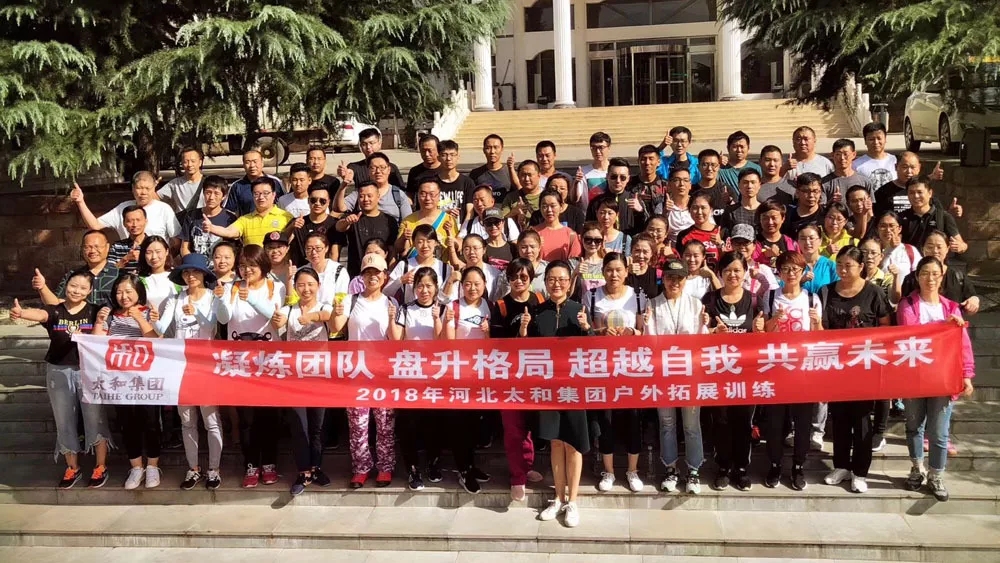 九洲国际官网-不凡成就非凡,相信品牌力量