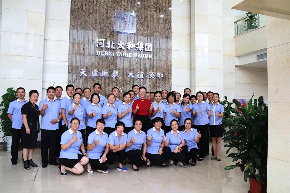 九洲国际官网-不凡成就非凡,相信品牌力量