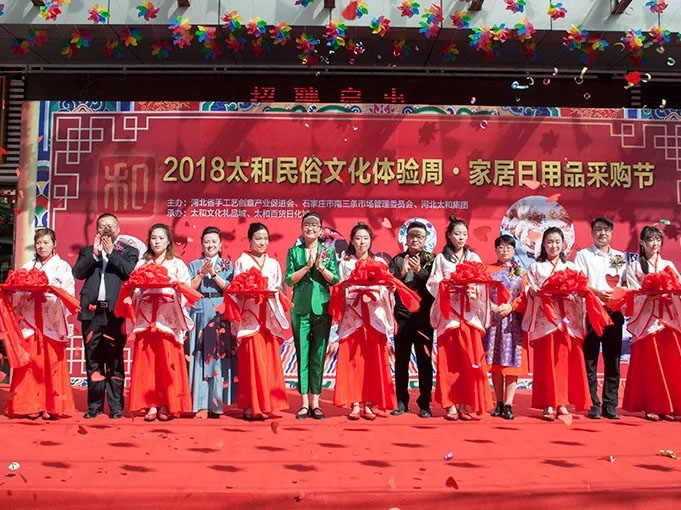 九洲国际官网-不凡成就非凡,相信品牌力量