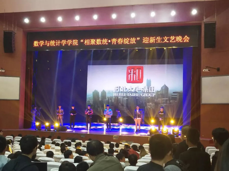 九洲国际官网-不凡成就非凡,相信品牌力量