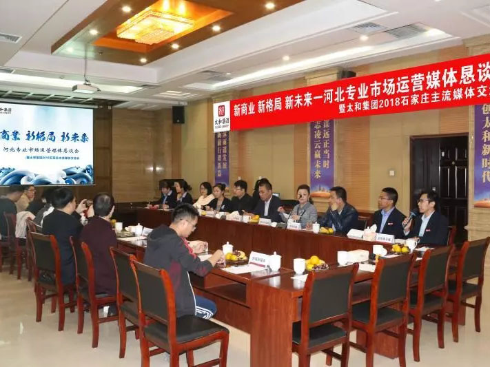 九洲国际官网-不凡成就非凡,相信品牌力量