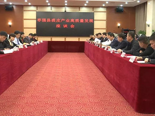 九洲国际官网-不凡成就非凡,相信品牌力量