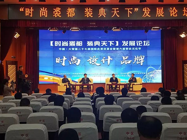 九洲国际官网-不凡成就非凡,相信品牌力量