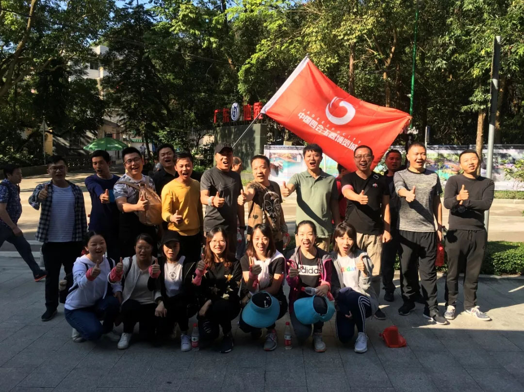 九洲国际官网-不凡成就非凡,相信品牌力量