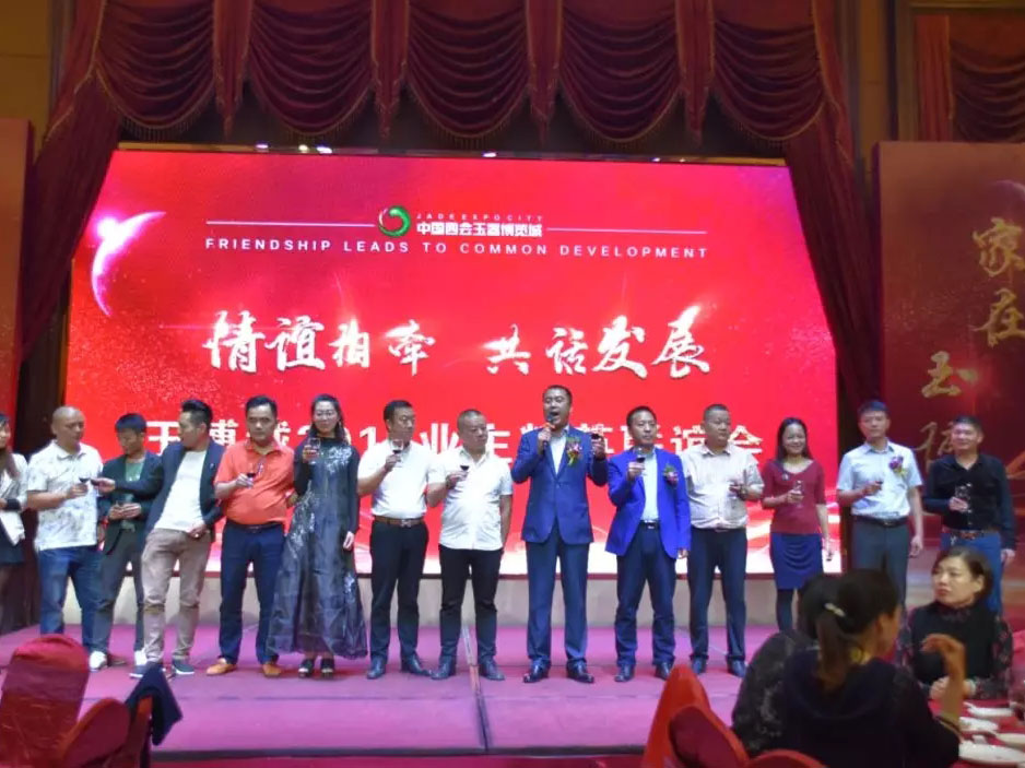 九洲国际官网-不凡成就非凡,相信品牌力量