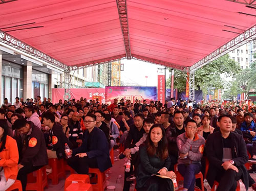 九洲国际官网-不凡成就非凡,相信品牌力量