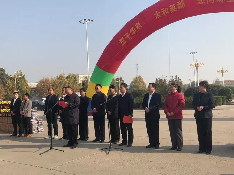 九洲国际官网-不凡成就非凡,相信品牌力量