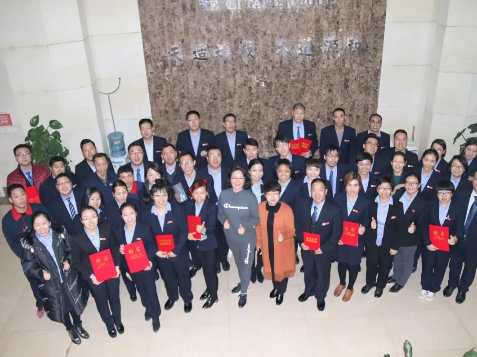 九洲国际官网-不凡成就非凡,相信品牌力量