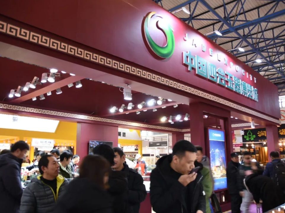 九洲国际官网-不凡成就非凡,相信品牌力量