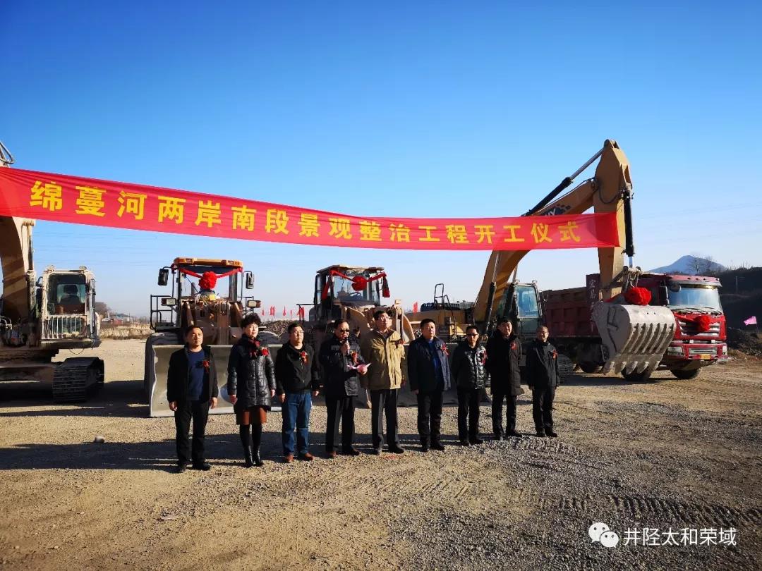 九洲国际官网-不凡成就非凡,相信品牌力量