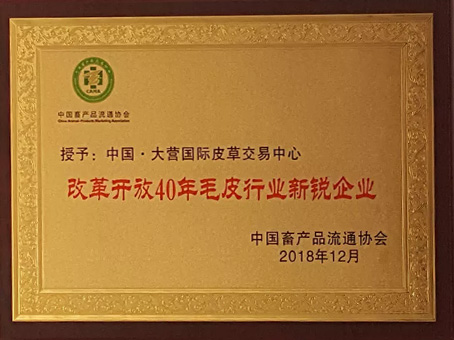 九洲国际官网-不凡成就非凡,相信品牌力量