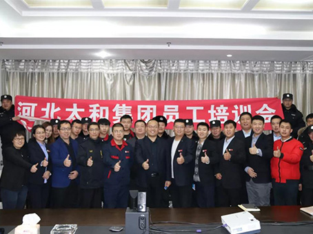 九洲国际官网-不凡成就非凡,相信品牌力量