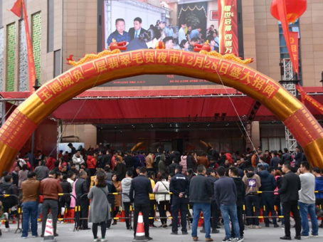 九洲国际官网-不凡成就非凡,相信品牌力量