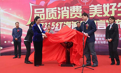 九洲国际官网-不凡成就非凡,相信品牌力量