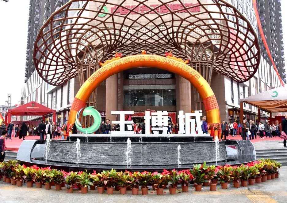 九洲国际官网-不凡成就非凡,相信品牌力量