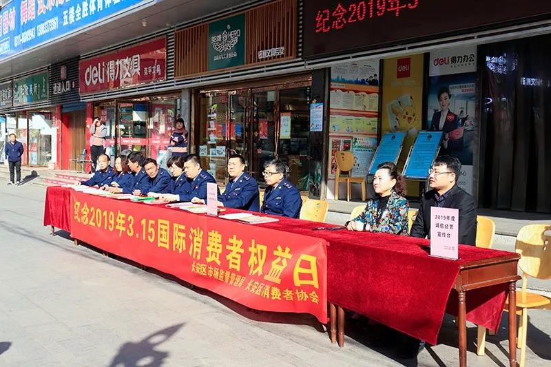 九洲国际官网-不凡成就非凡,相信品牌力量